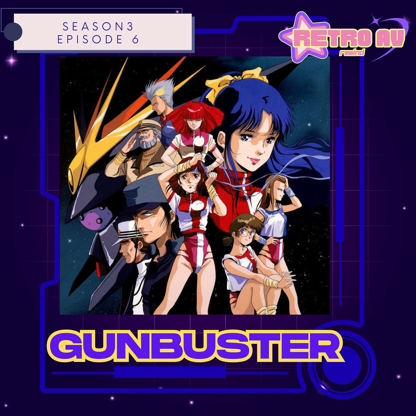 Gunbuster