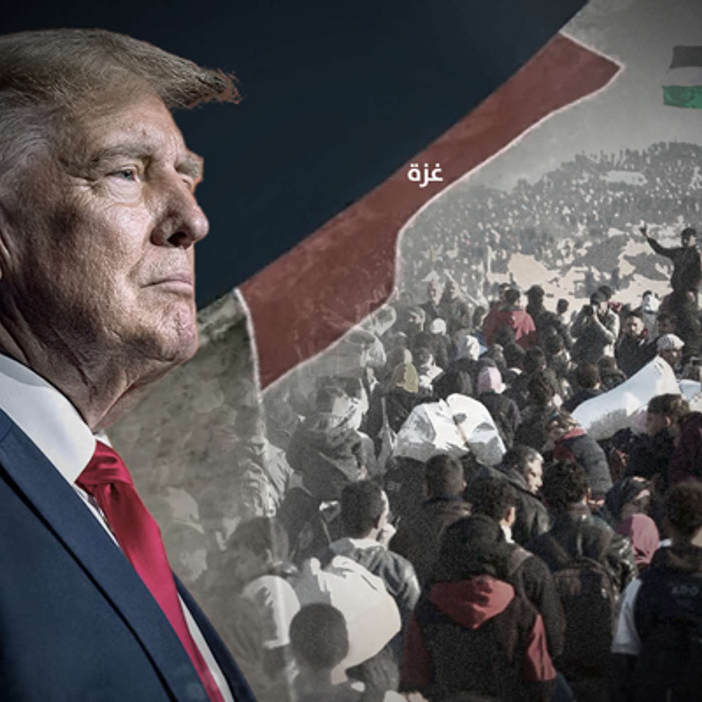 خطة ترامب لتهجير سكان قطاع غزة: أصل الفكرة، آفاقها، وتداعياتها خطة ترامب لتهجير سكان قطاع غزة: أصل الفكرة، آفاقها، وتداعياتها