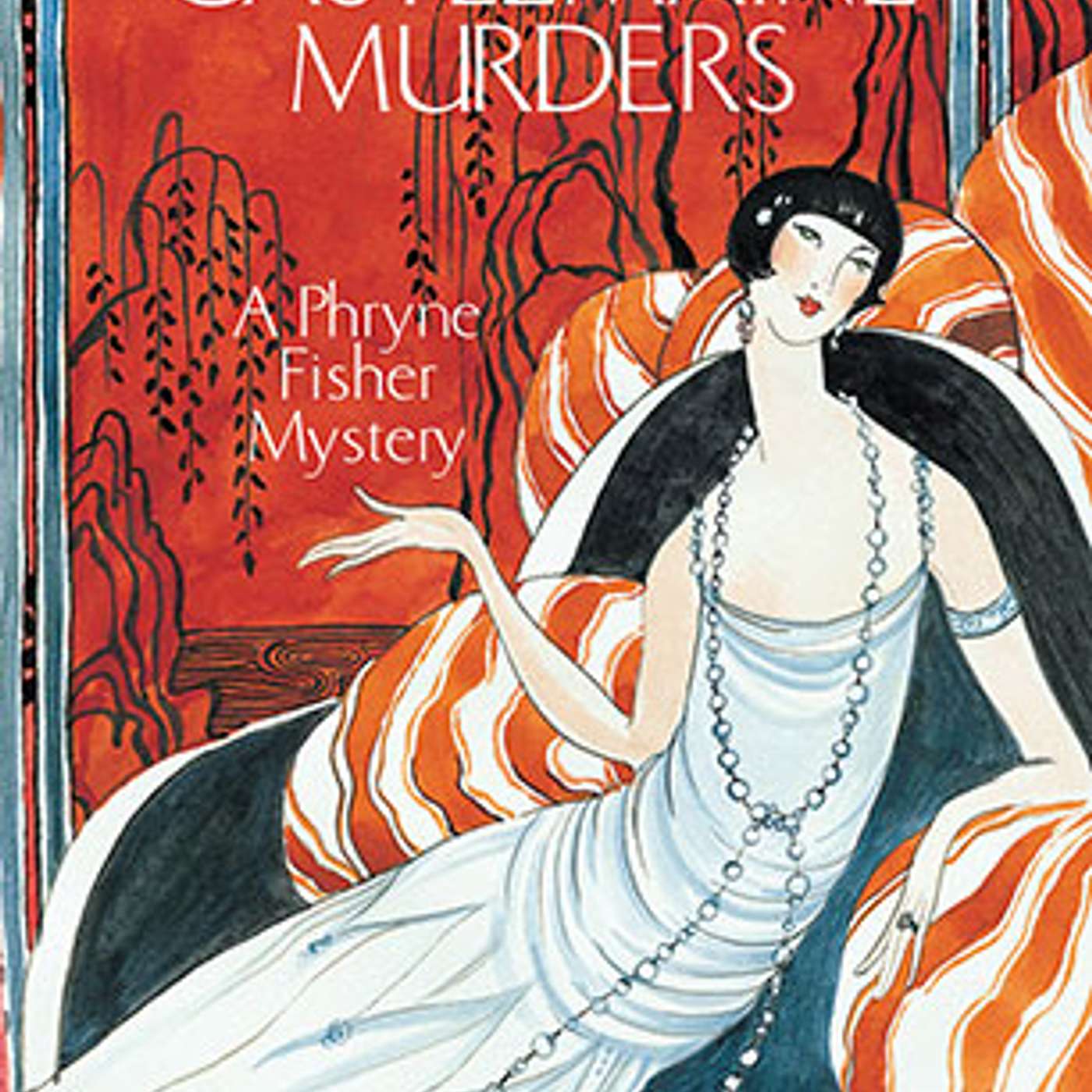 Trash or Treasure? Find your next (most likely romantic) read!