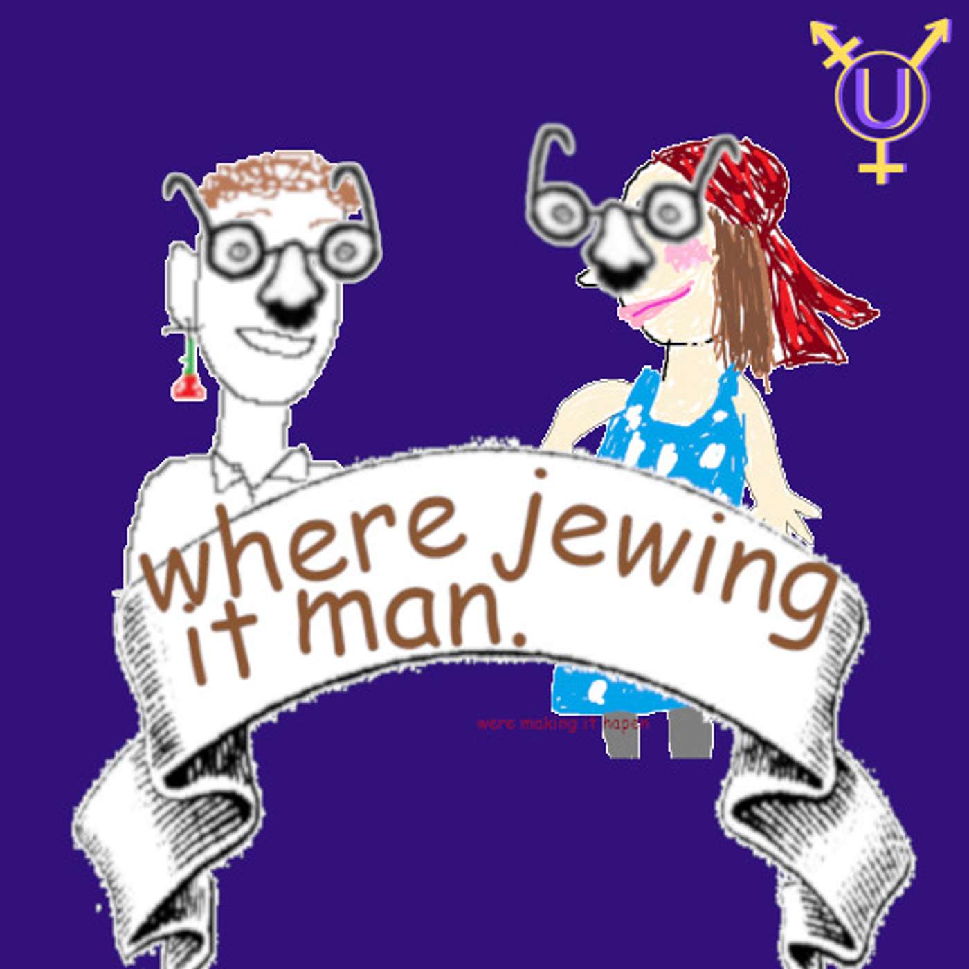 Kosher Queers