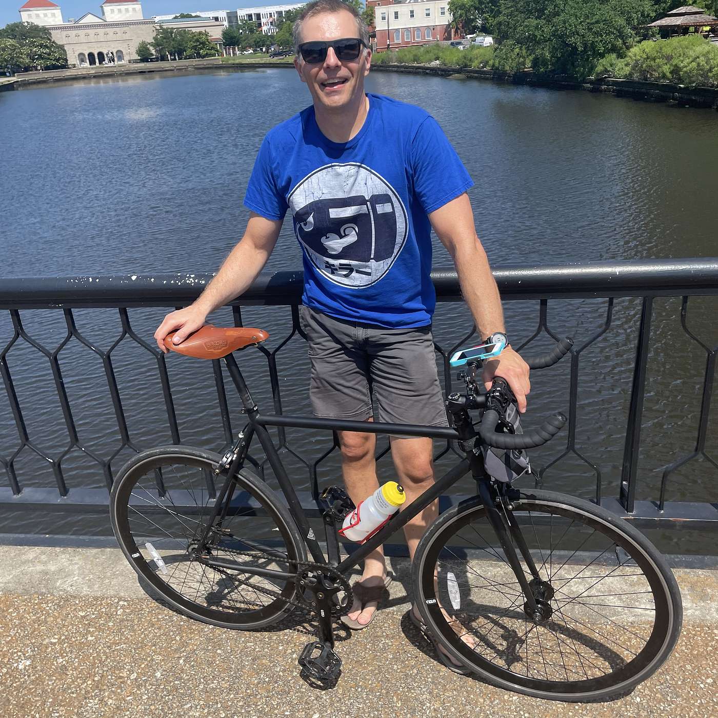 Tell Me About Your Bike