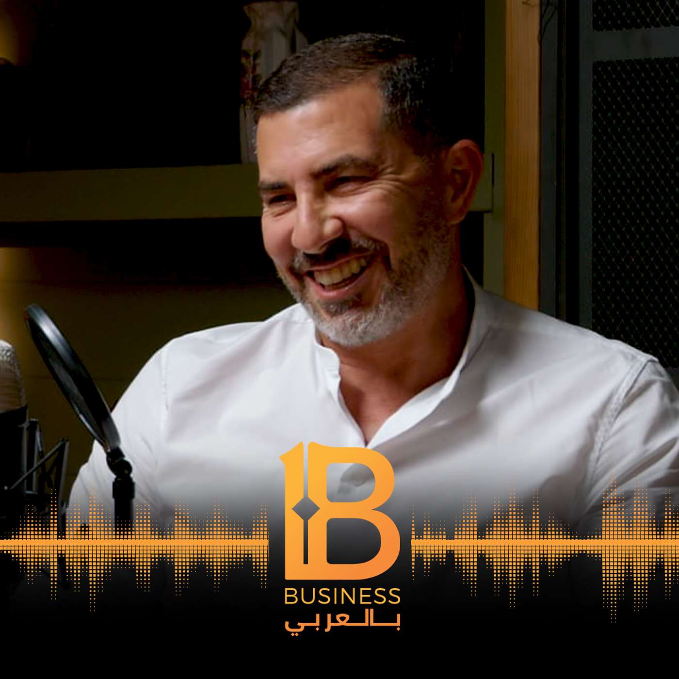 فن تقييم الشركات وعقلية ادارة المال بشكل صحيح - مع شامل ابو الفضل  مؤسس شركه بنيان