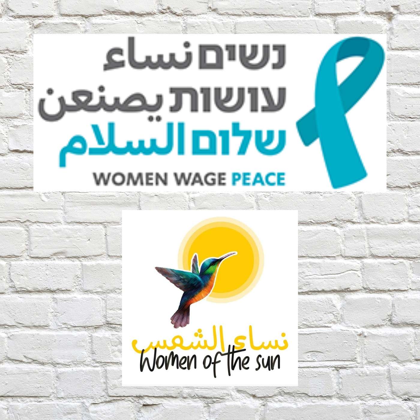 #200 Palestine and Israel: Women and the movement for peace
