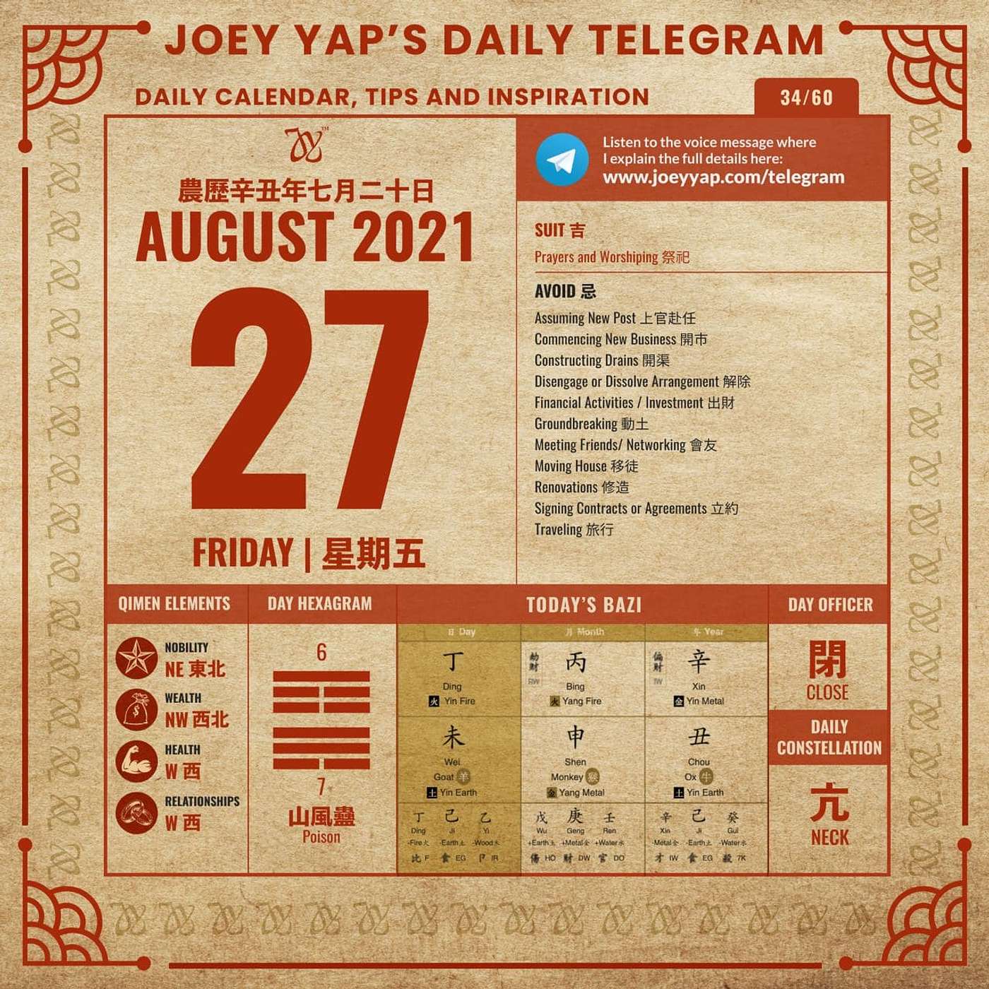 Daily Audio Calendar - 27 August 2021