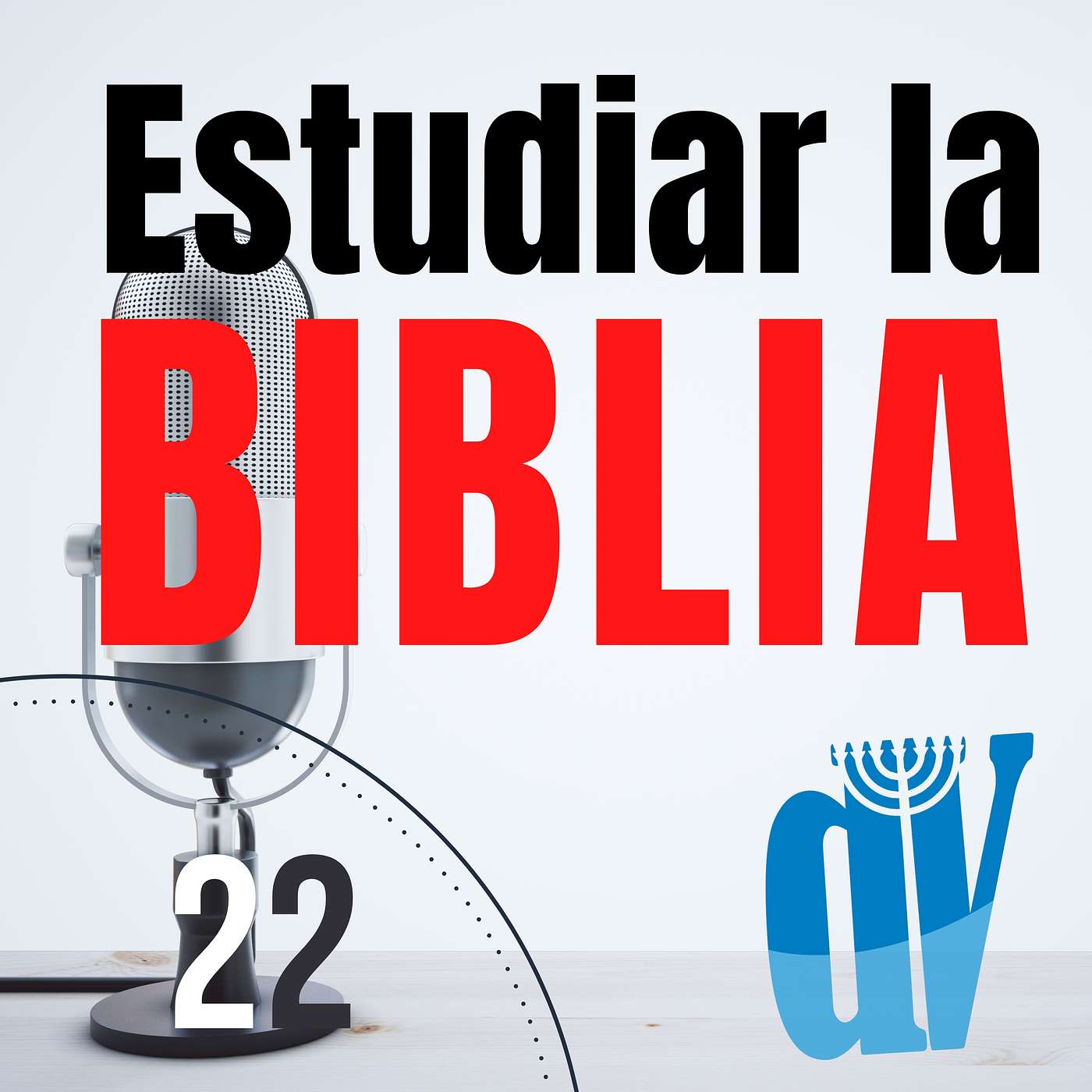 ¿Cómo ESTUDIAR la Biblia profundamente? 👀 Descubre la Verdad #22👈