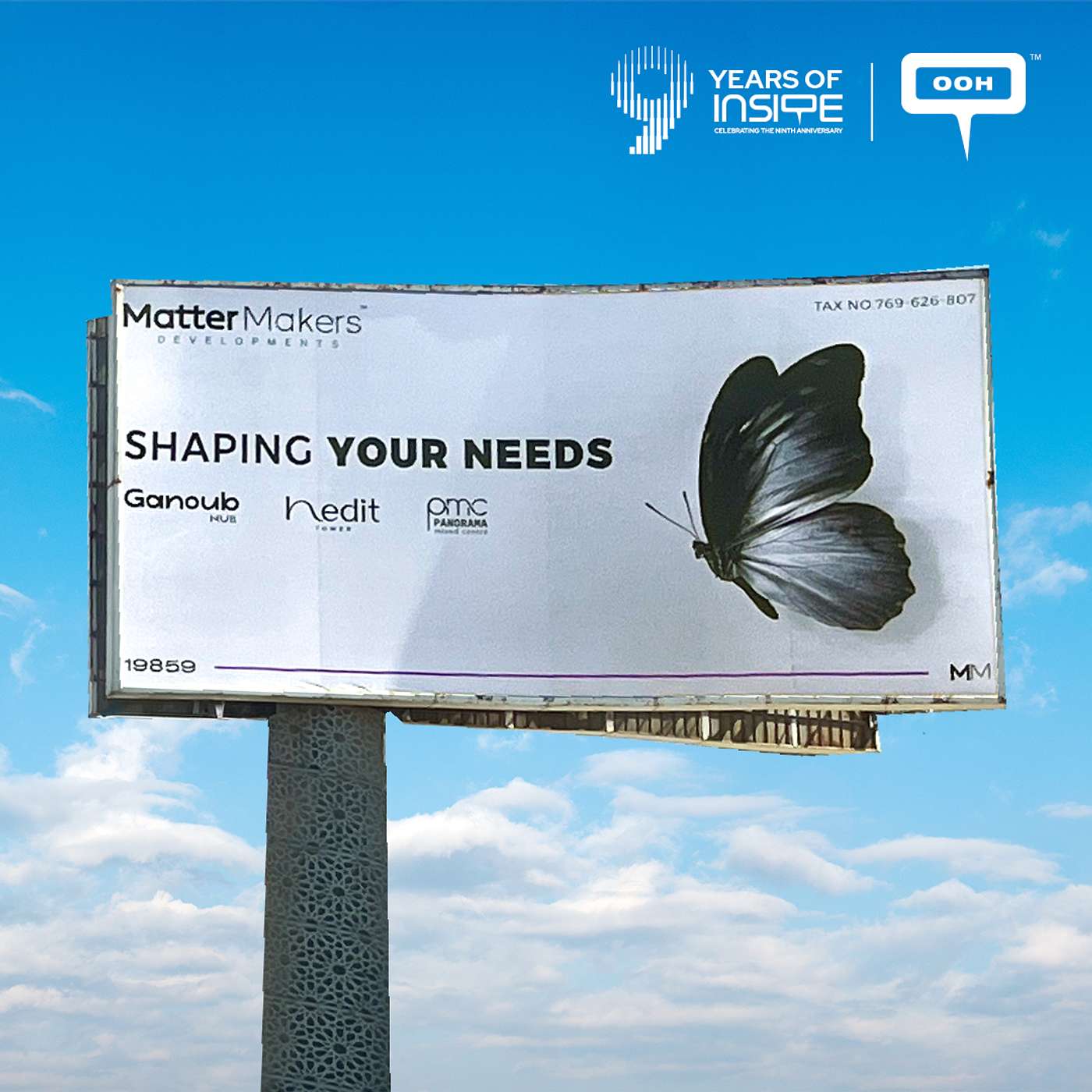 Matter Makers’ OOH Debut: Building Awareness with Intent
