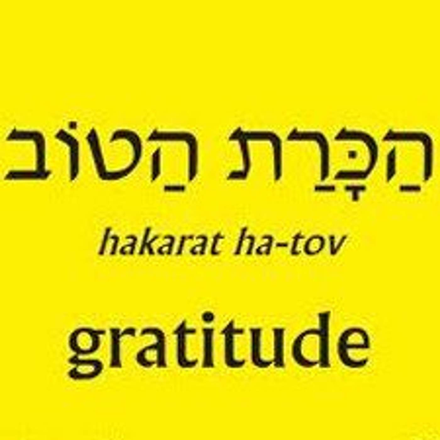 Episode 669 - If You Think That's Great?!