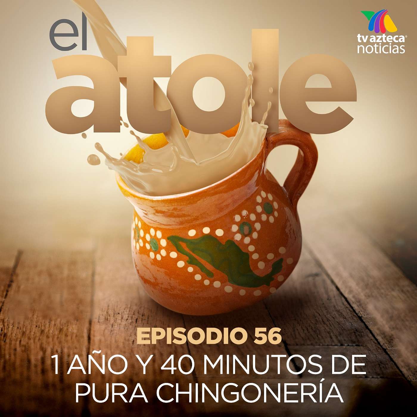 El Atole