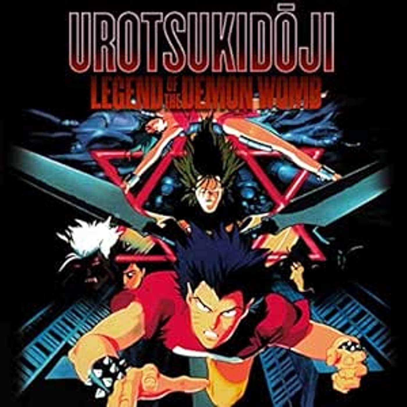Episode 27 - Urotsukidôji II: Legend of the Demon Womb (1991) episode artwork