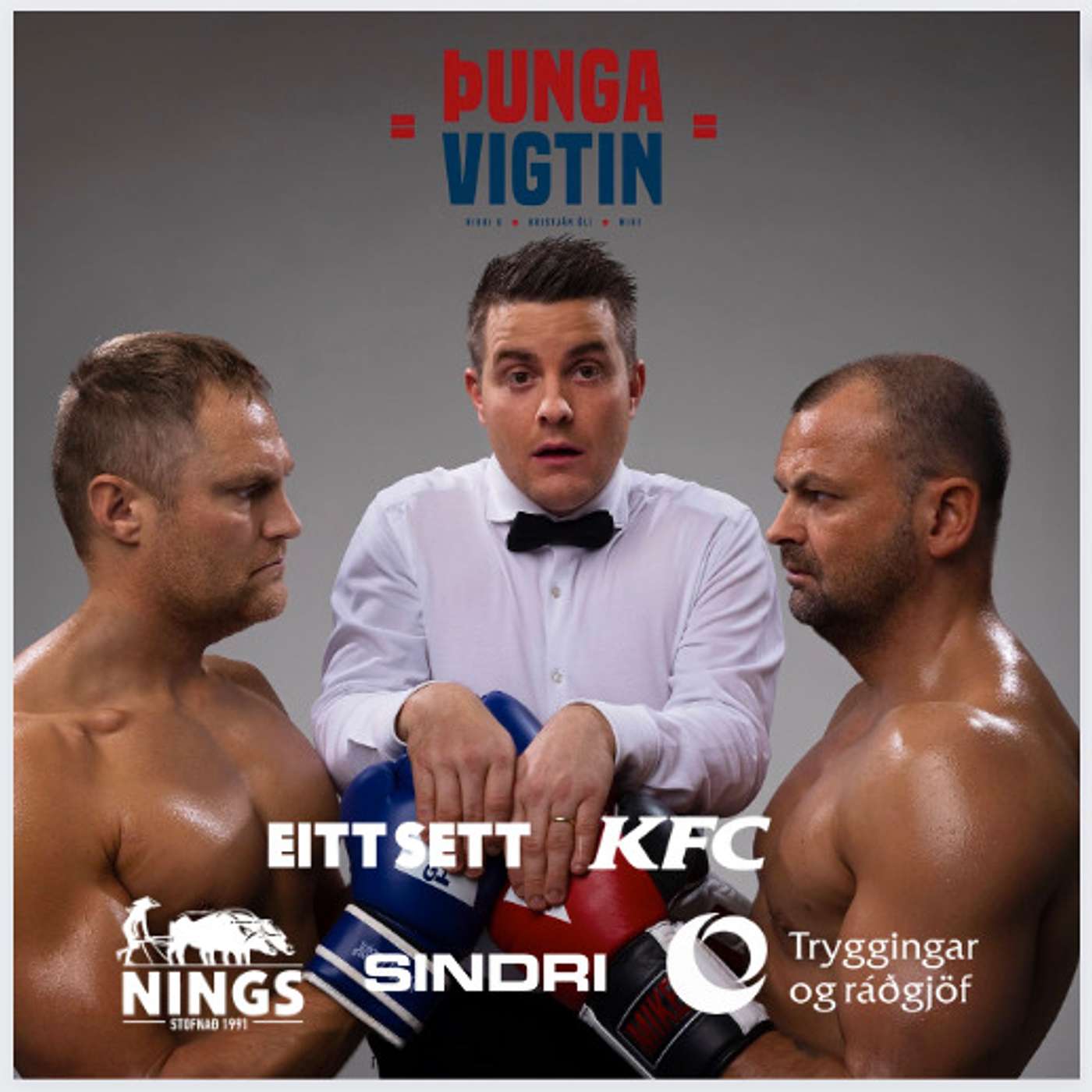 Þungavigtin - Fullt hús í Víkinni á meðan Vesturbærinn nötrar.