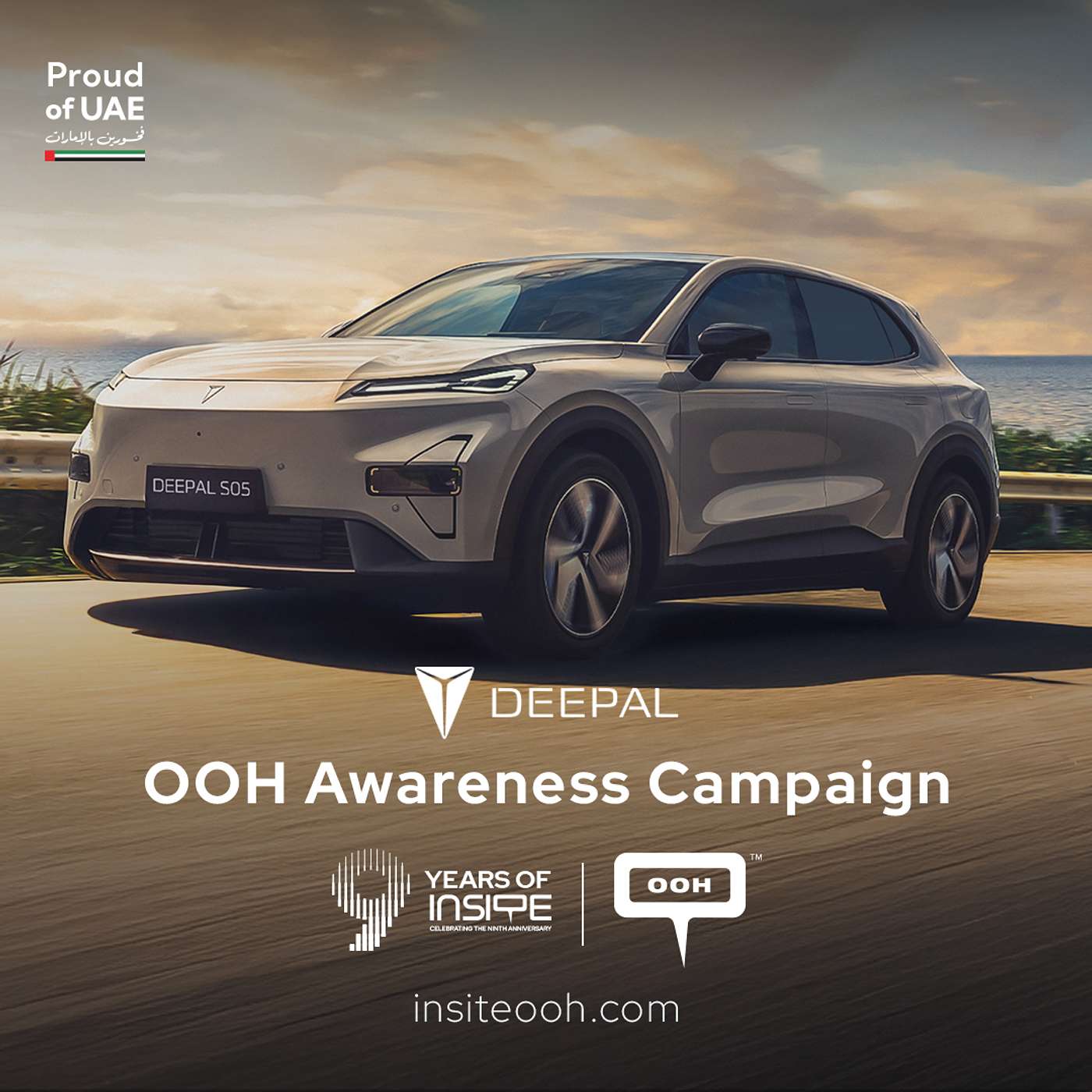 Deepal Promotes S05 and Super Hybrid SUV via Hoardings in Dubai