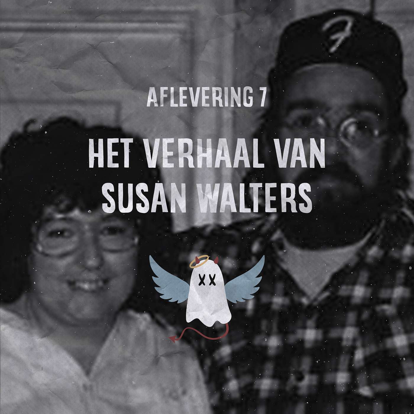 De Vermoorde Onschuld