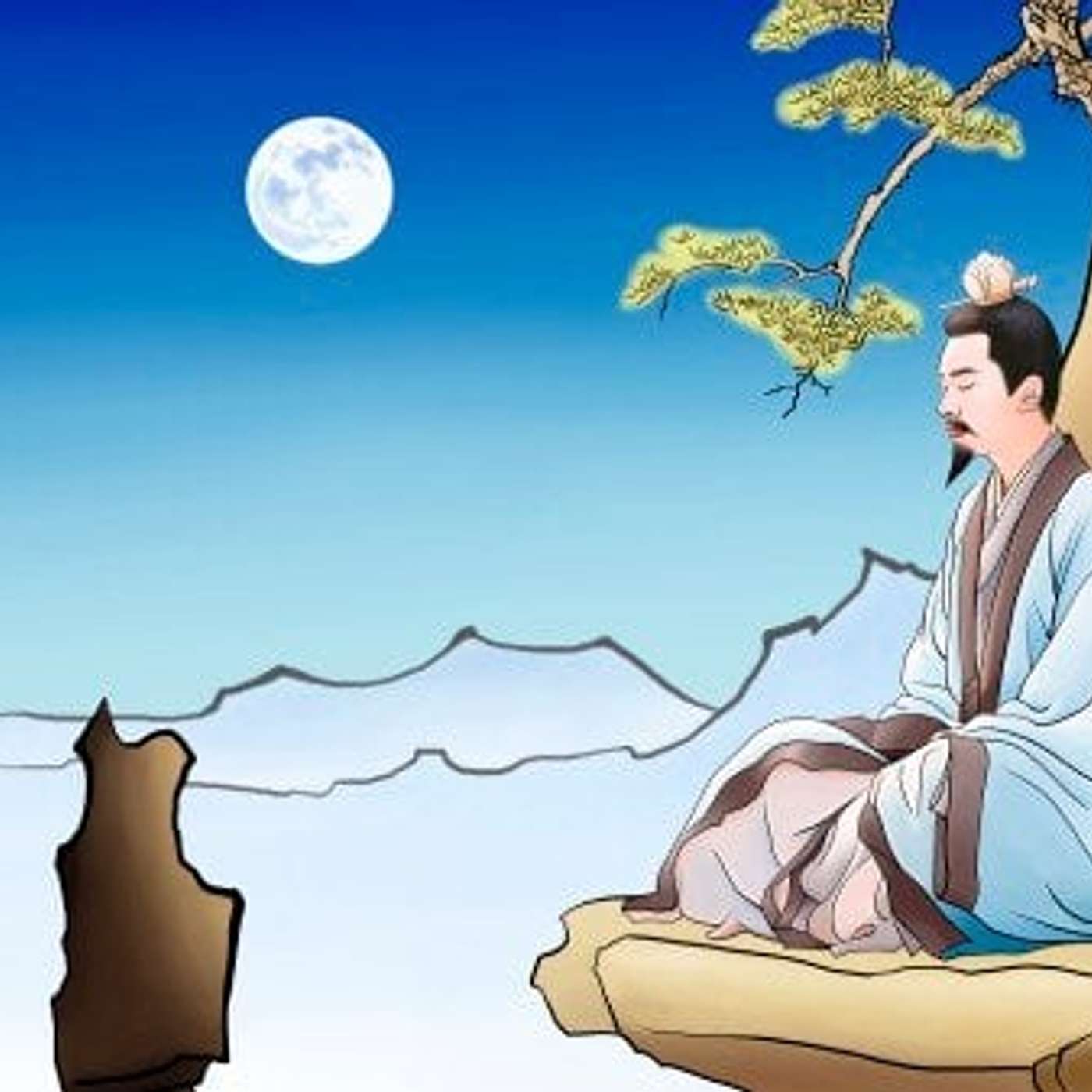 Lý niệm “Thiên nhân hợp nhất” trong văn hóa truyền thống Lý niệm “Thiên nhân hợp nhất” trong văn hóa truyền thống