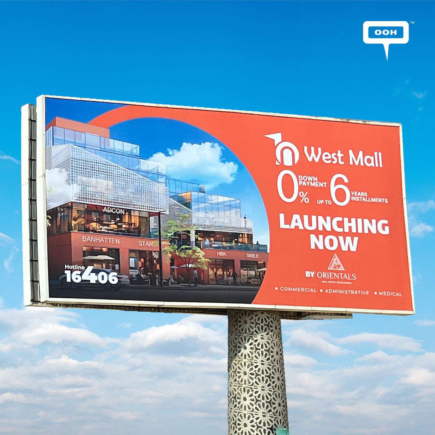 10 West Mall Joins Egypt’s Commercial Real Estate Billboard Race