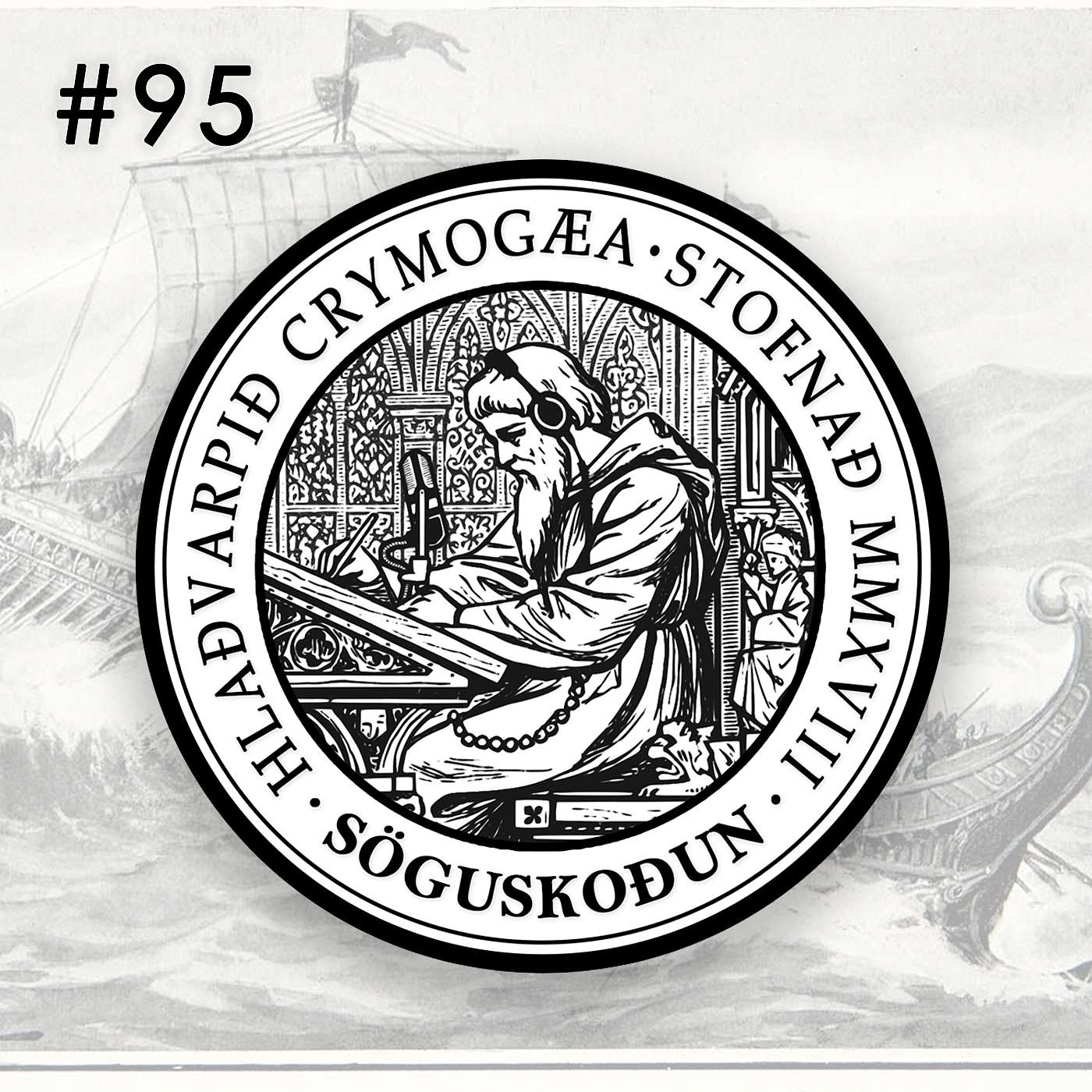 95 - Föníka, fyrsta verslunarveldi fornaldar