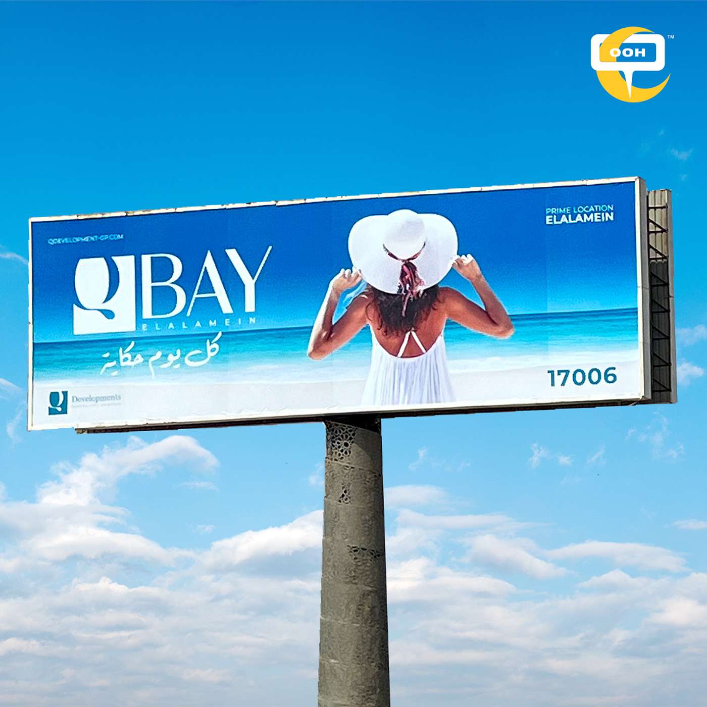 Q Bay by Q Developments Has a Different Story Everyday on Billboards