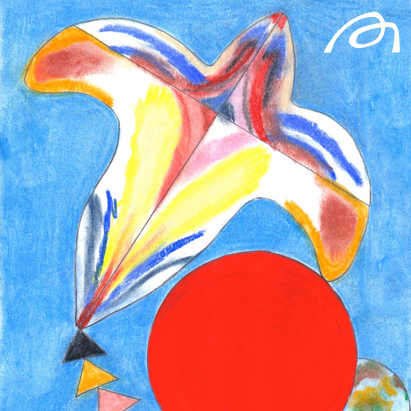 Coming Soon: Issue Two