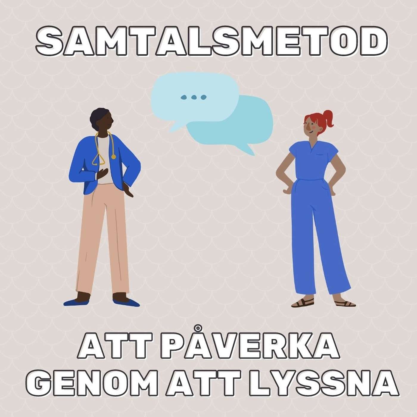 Tvärfackliga studier