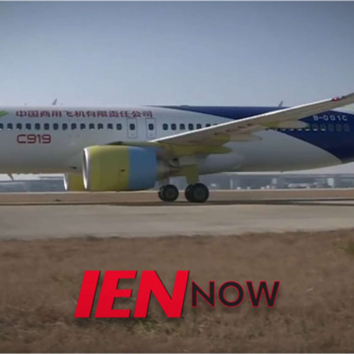 IEN Radio