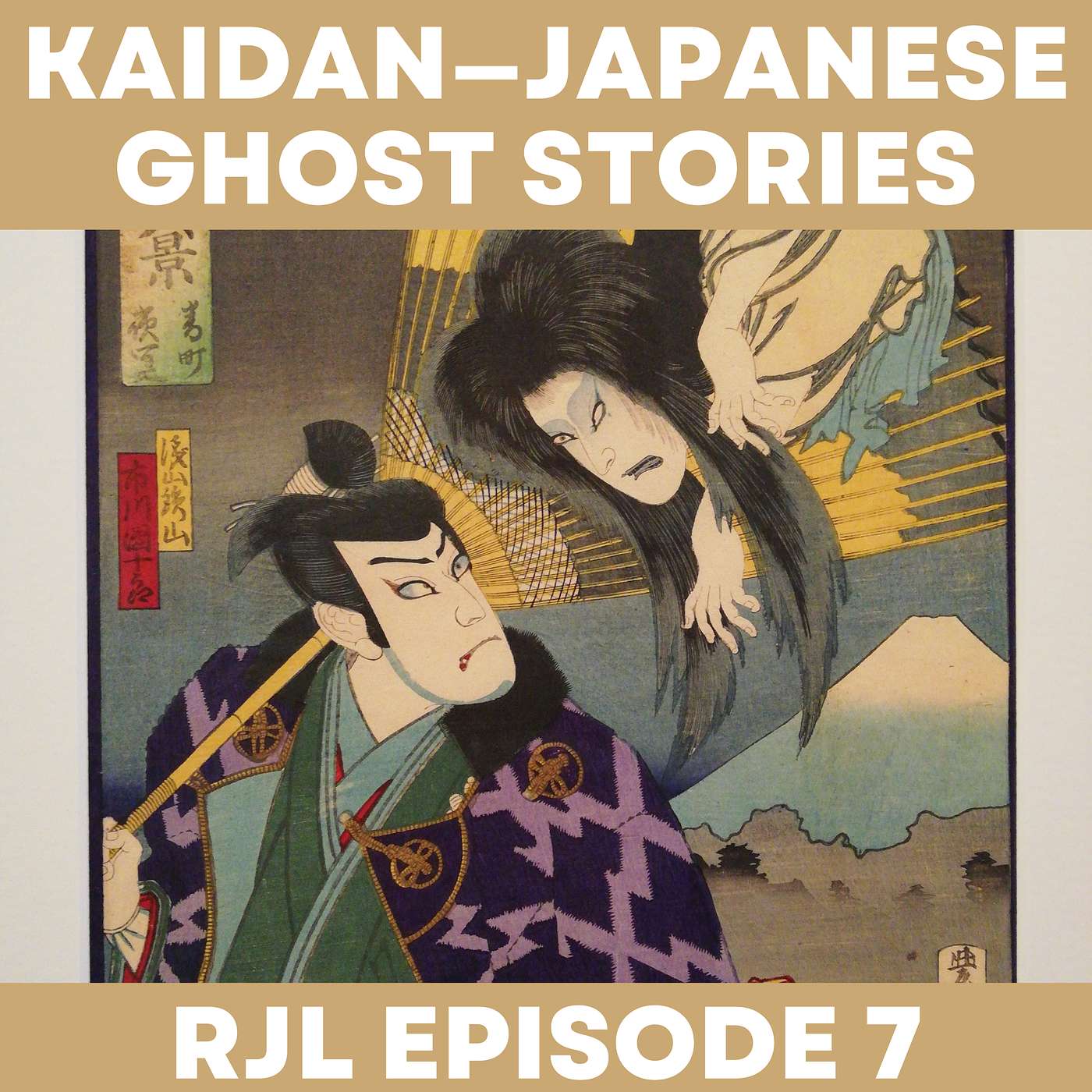 Kaidan—Japan’s Ghost Stories