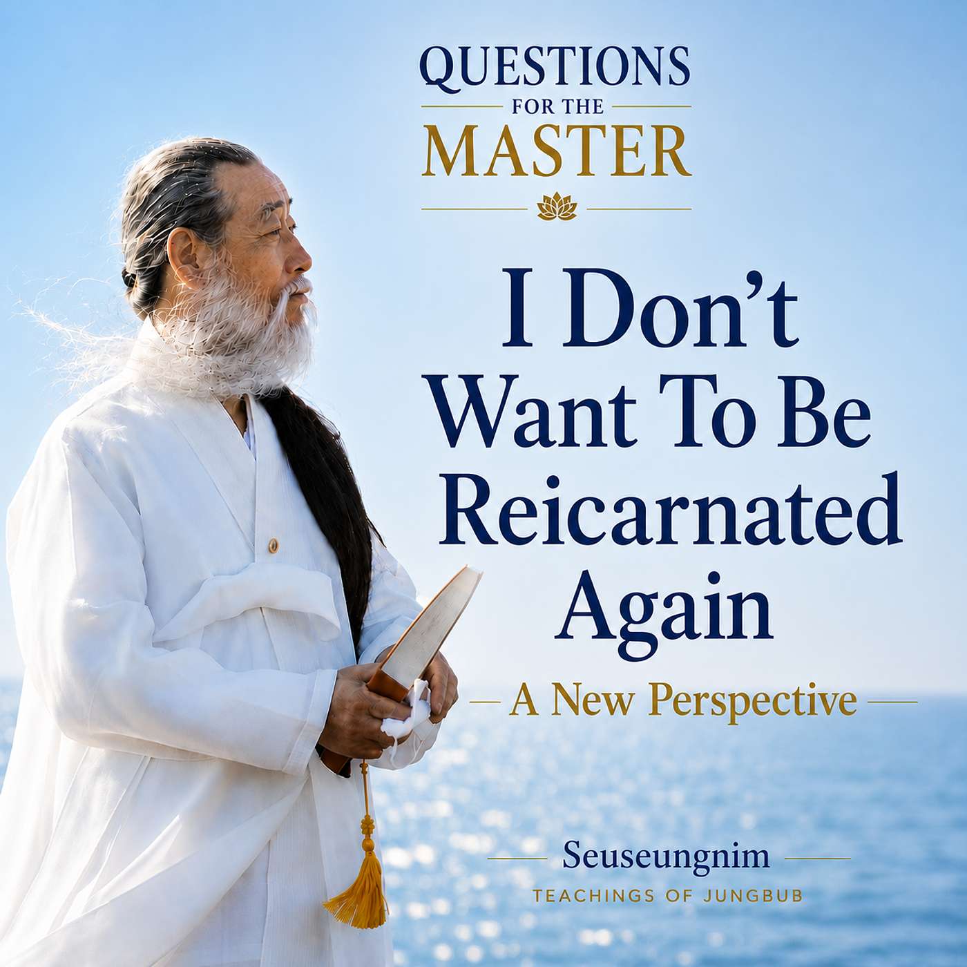 I Don't  Want To Be Reicarnated Again episode artwork