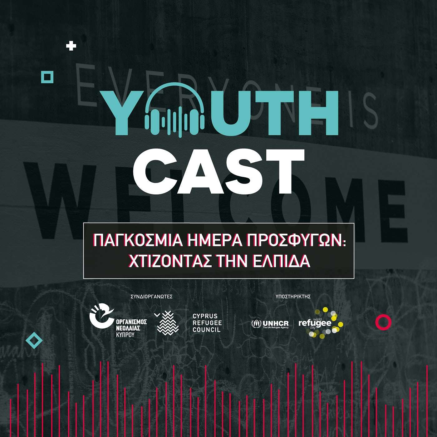 #YouthCast