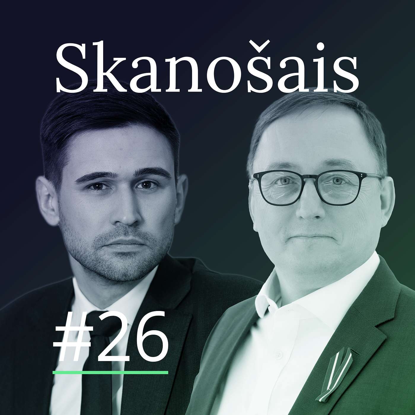 Skanošais