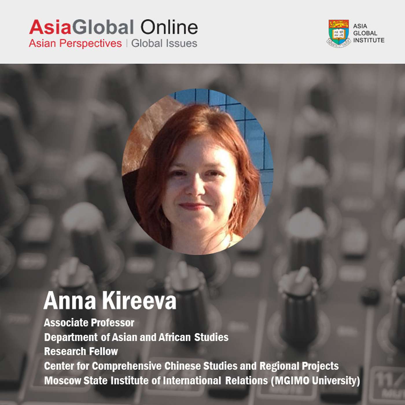 Turn to the East: Russia’s View of the Indo-Pacific | Anna Kireeva, Moscow State Institute of International Relations