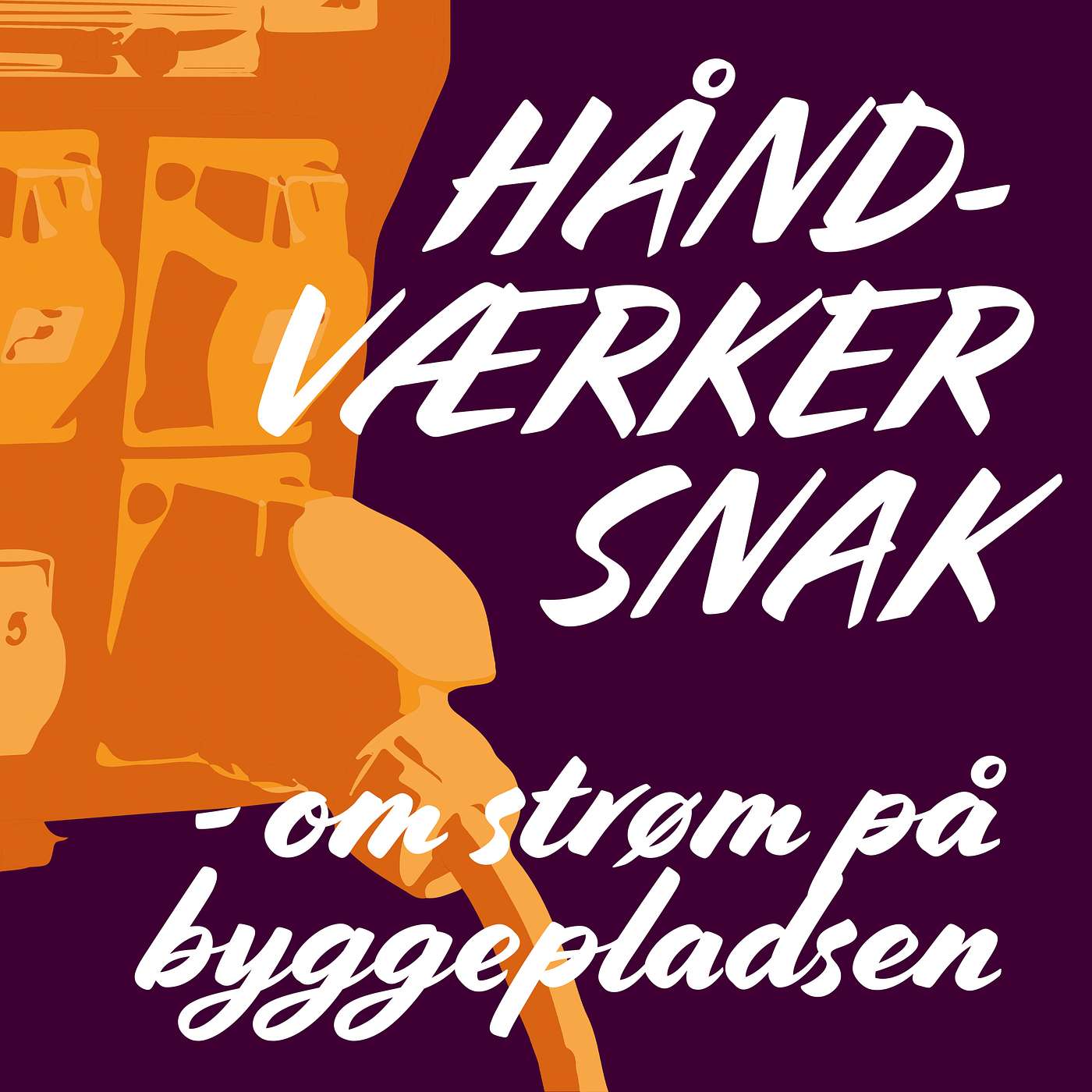 Strøm på byggepladsen 1:3 – Intro til el-sikkerhed