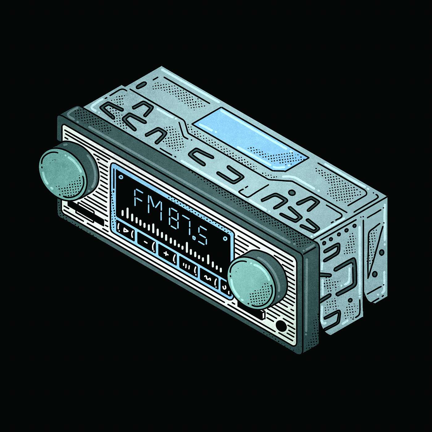 The Futures Archive