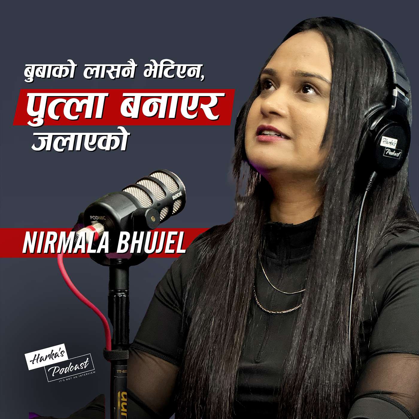 Harka\'s Podcast