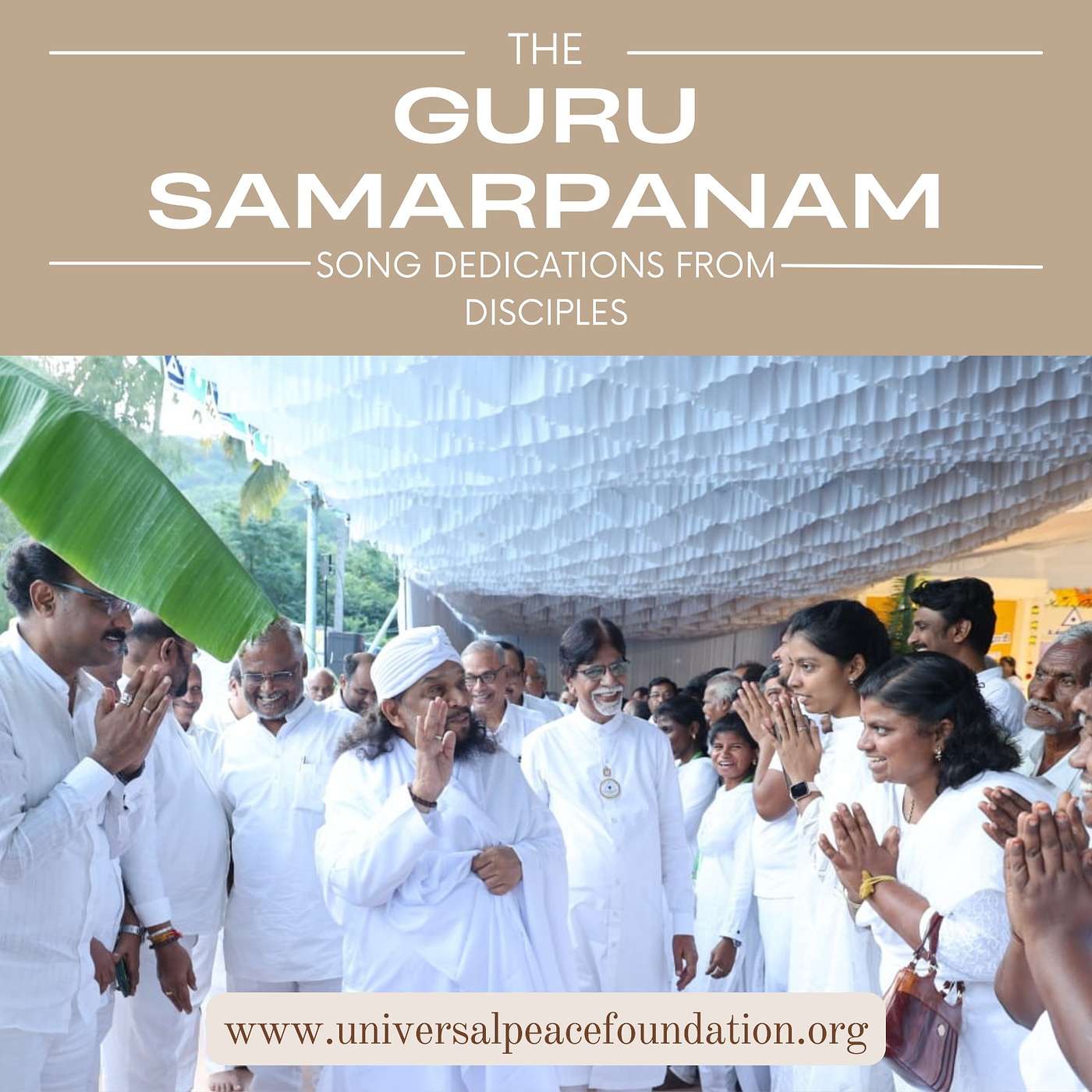 Paranjothi Guruve! பரஞ்சோதி குருவே! episode artwork