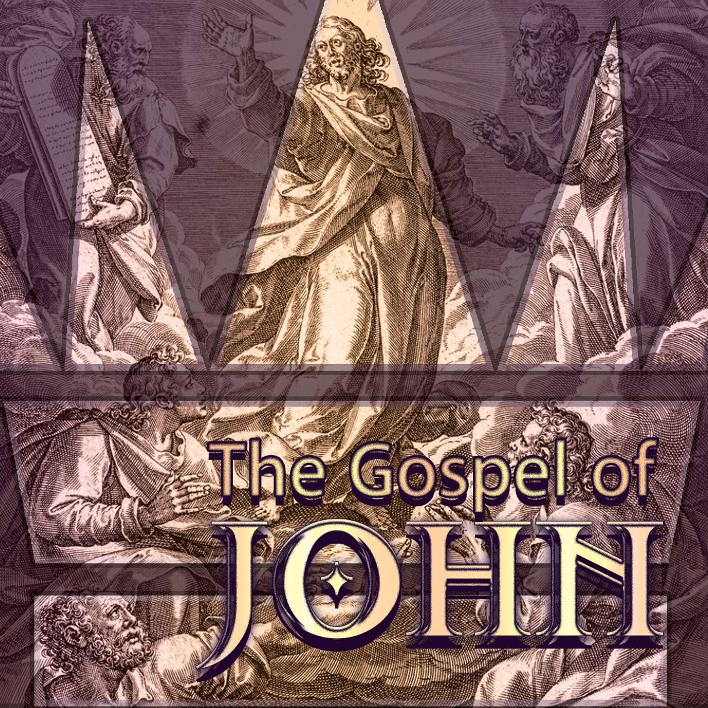 John 13:1-17