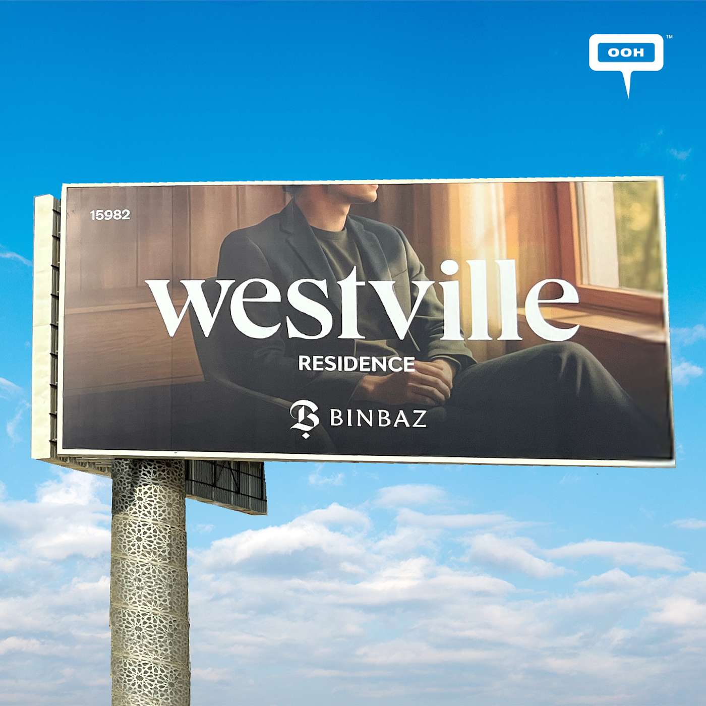 Westville Residence Creates a Portrait of Sophistication on Cairo’s Skyline