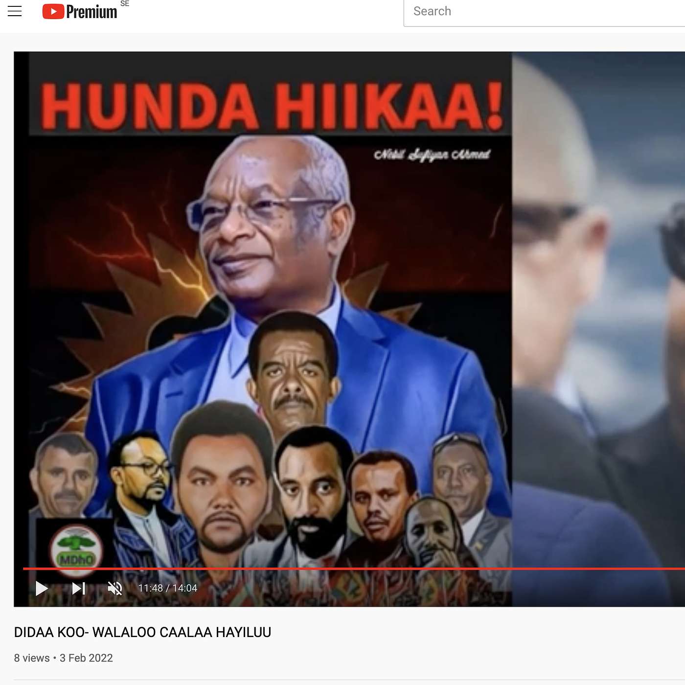 #Didaakoo! Caalaa's  short poems