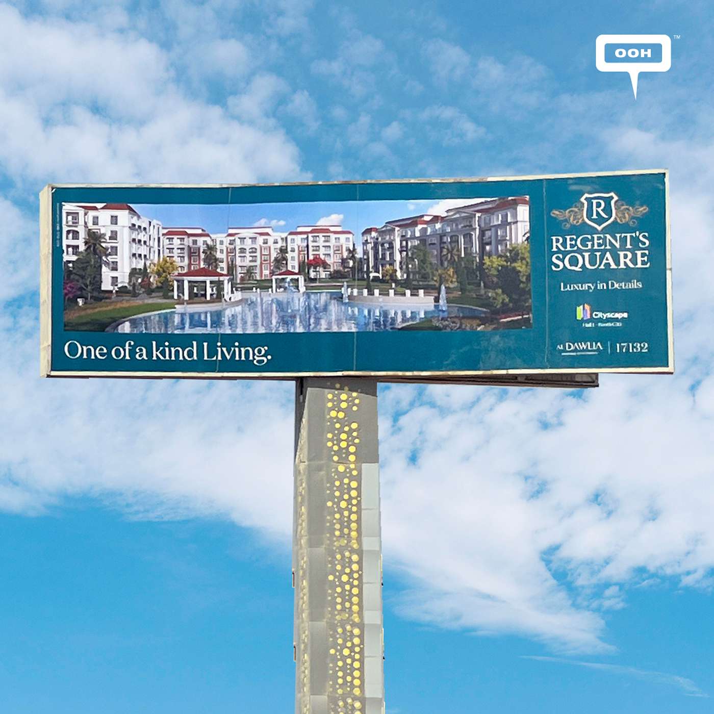 Regent’s Square Shine on East Cairo Billboards with Victorian-Inspired Architecture episode artwork