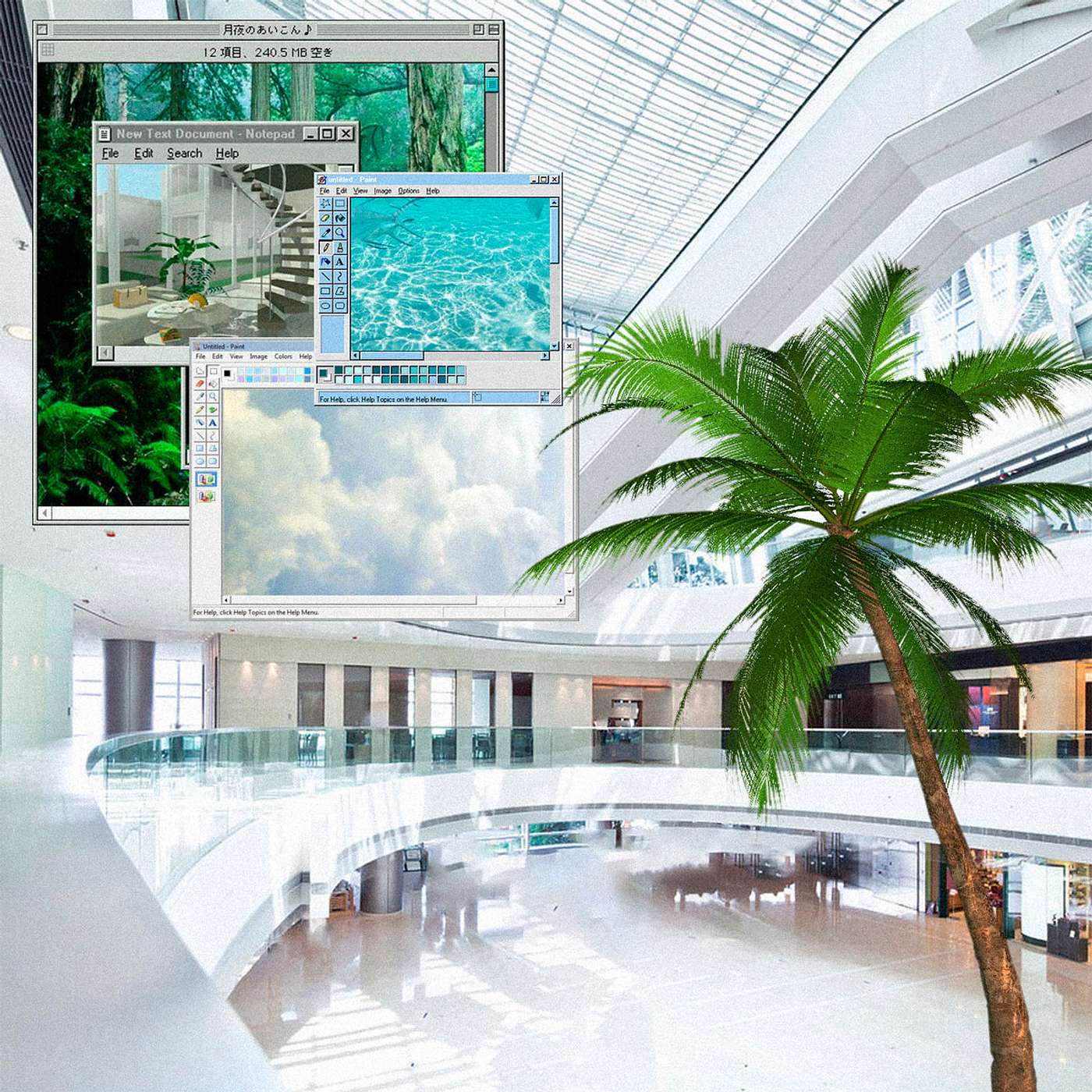 The Virtual Ocean