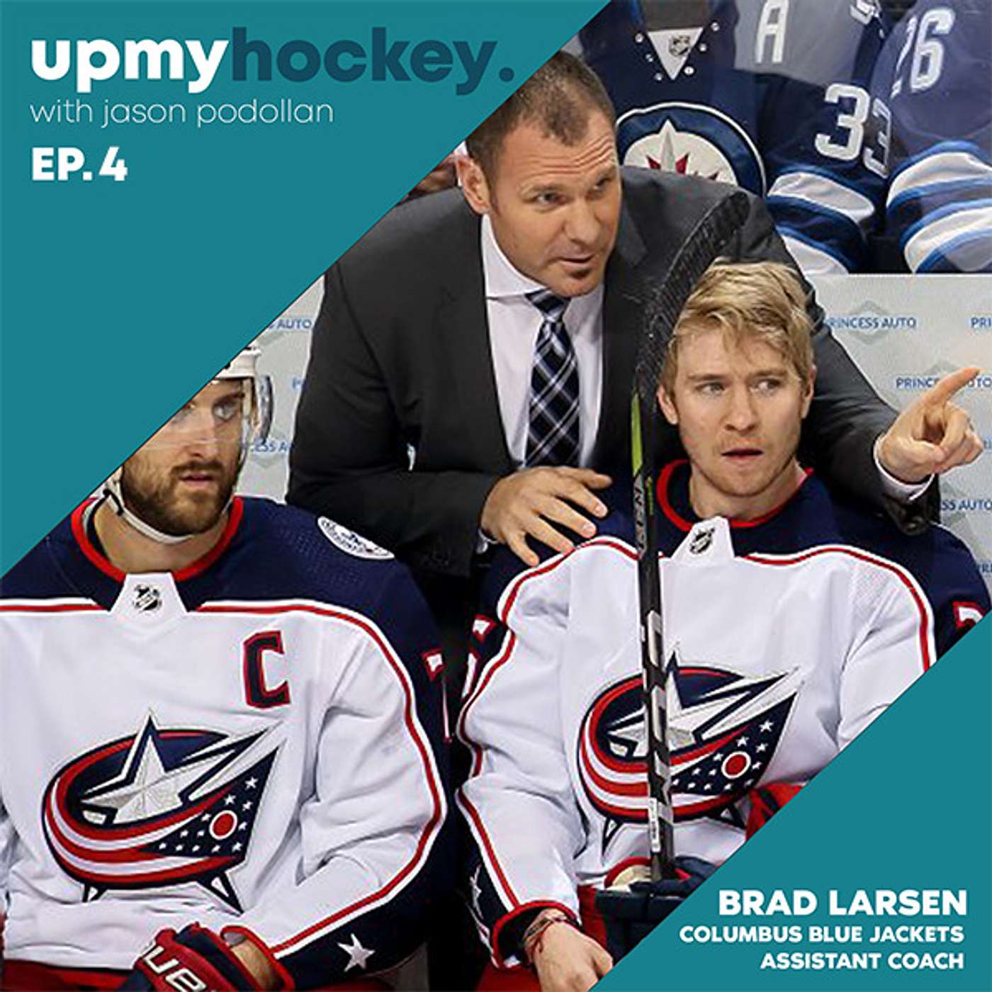 Up My Hockey with Jason Podollan