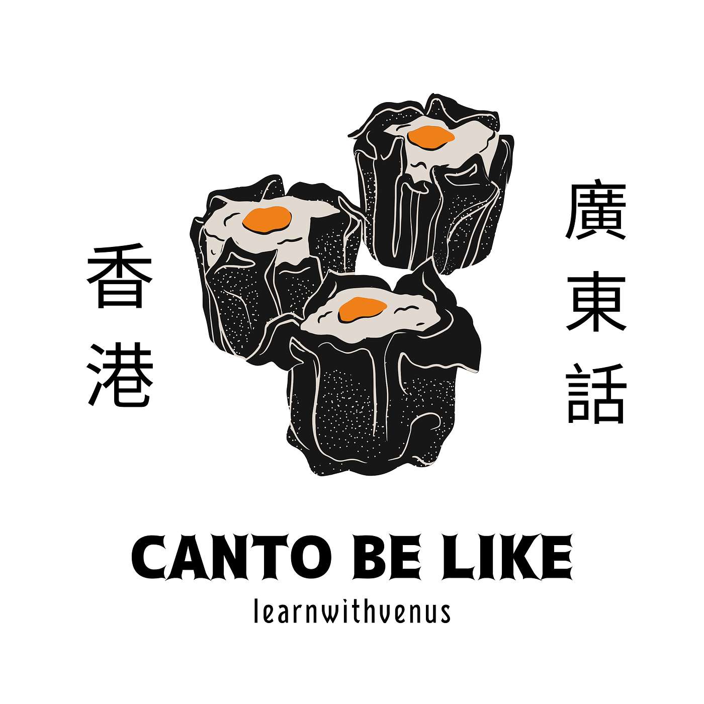 This month in HK, September 2025 (English)