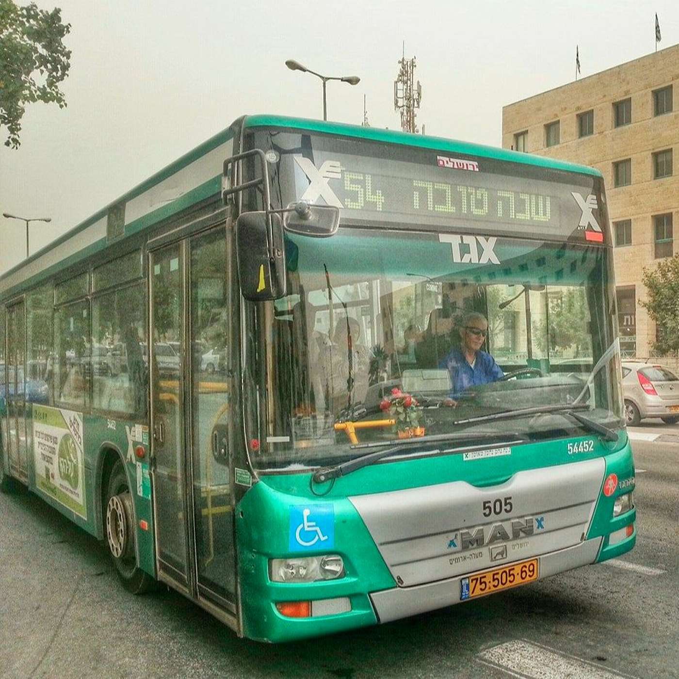 The Yishai Fleisher Israel Podcast