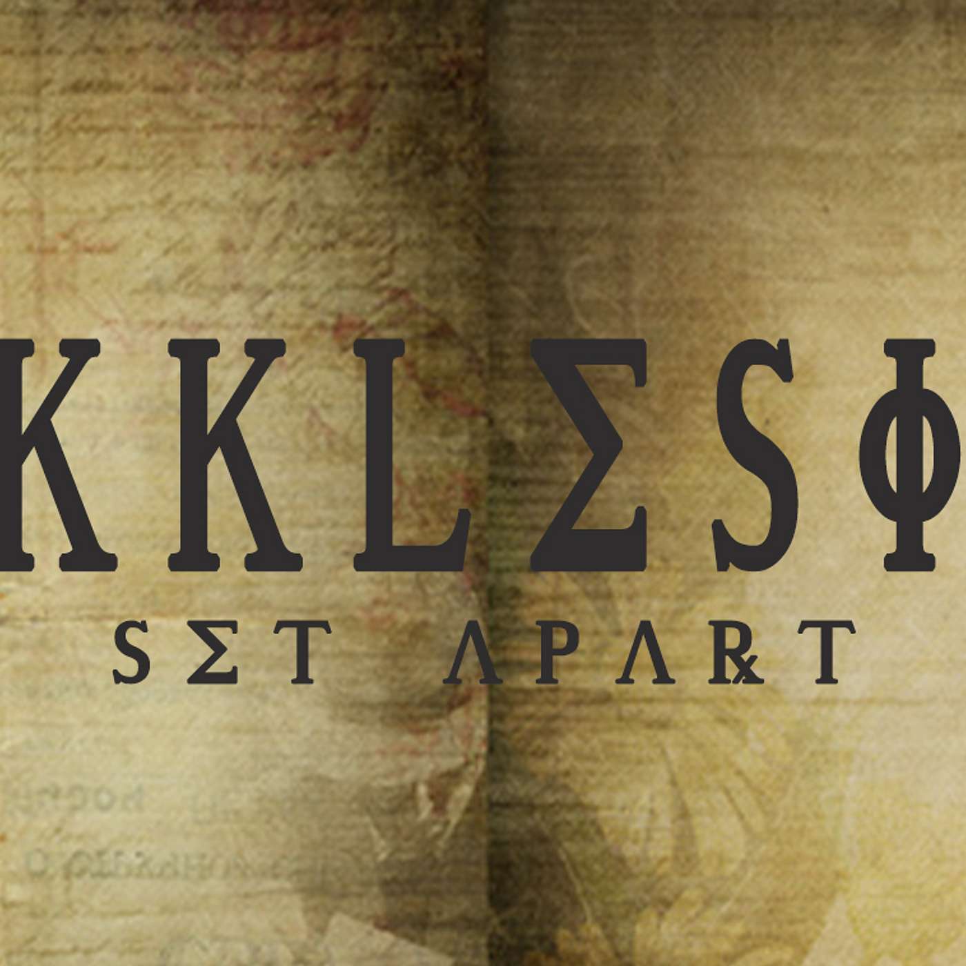 ekklesia - February 7, 2021 - Talk 7