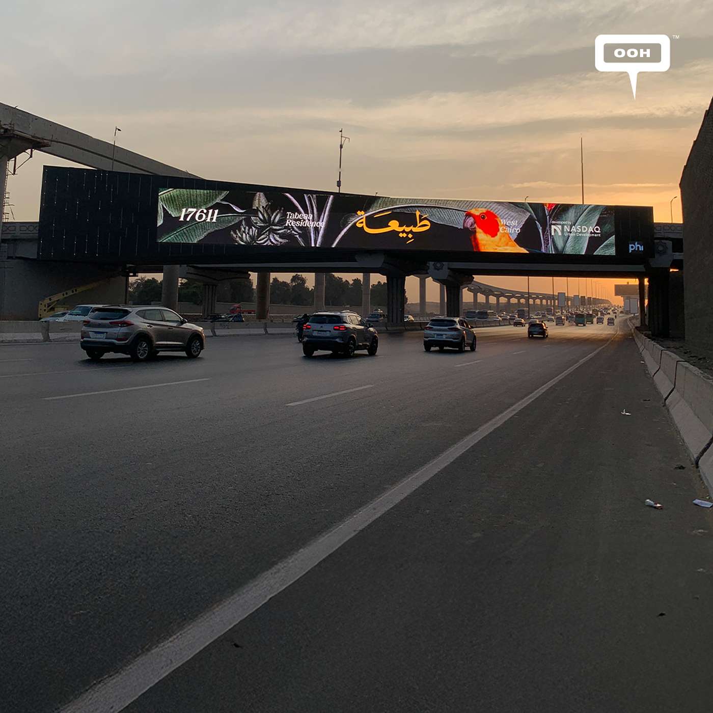Tabeaa Residence Brings Nature to the Premium Digital OOH spaces in Cairo