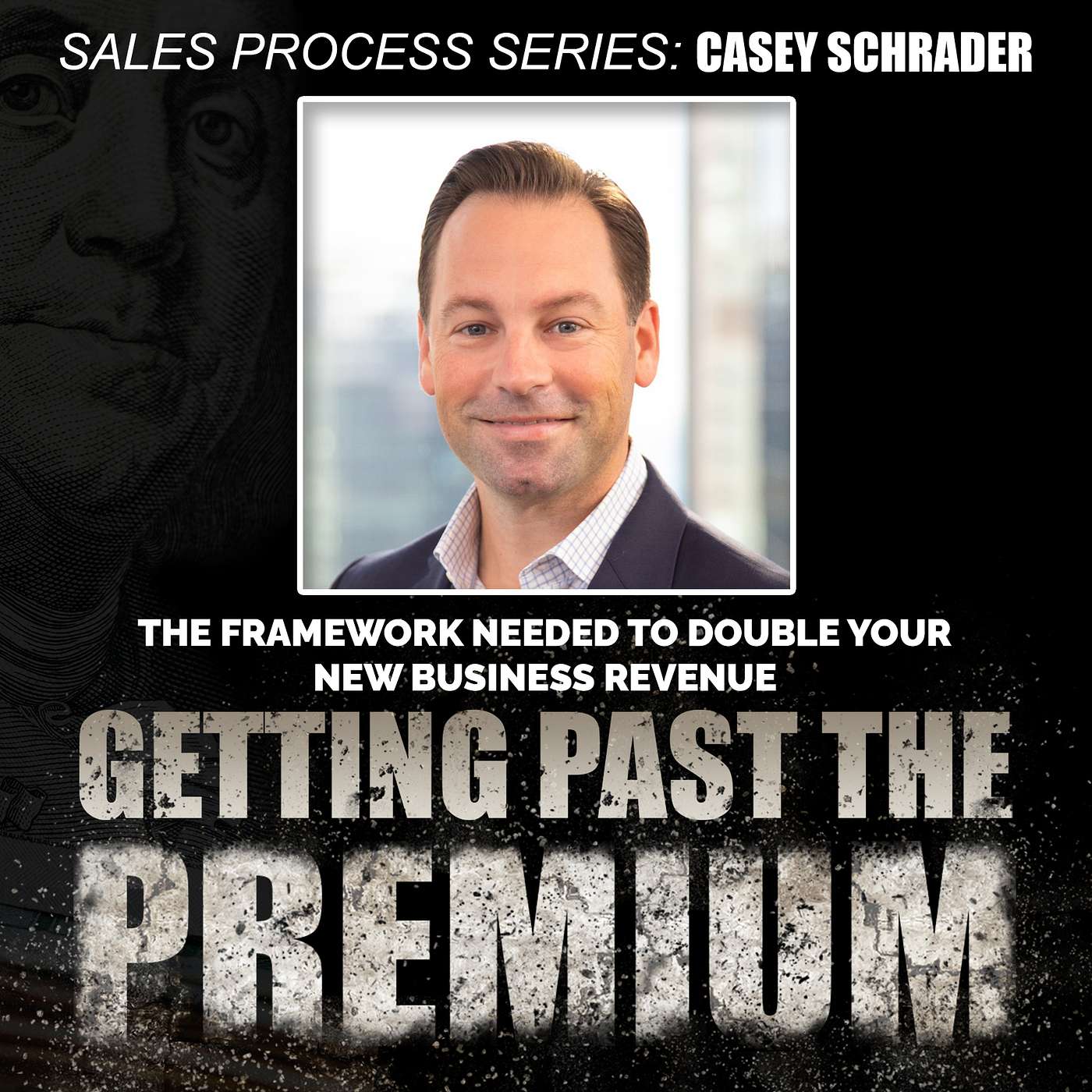 Getting Past the Premium