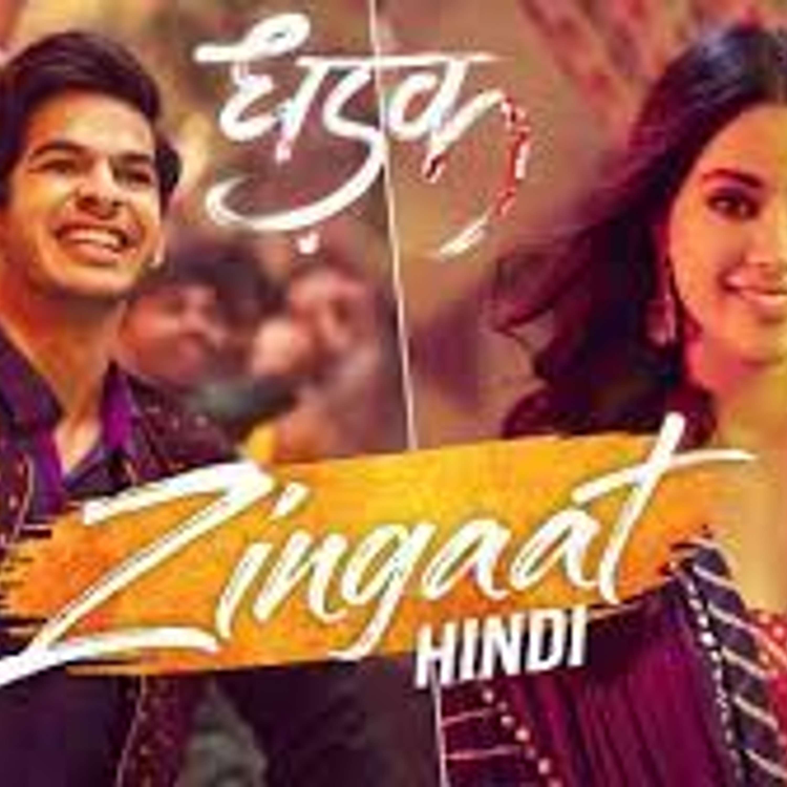 Zingaat Hindi Song podcast artwork