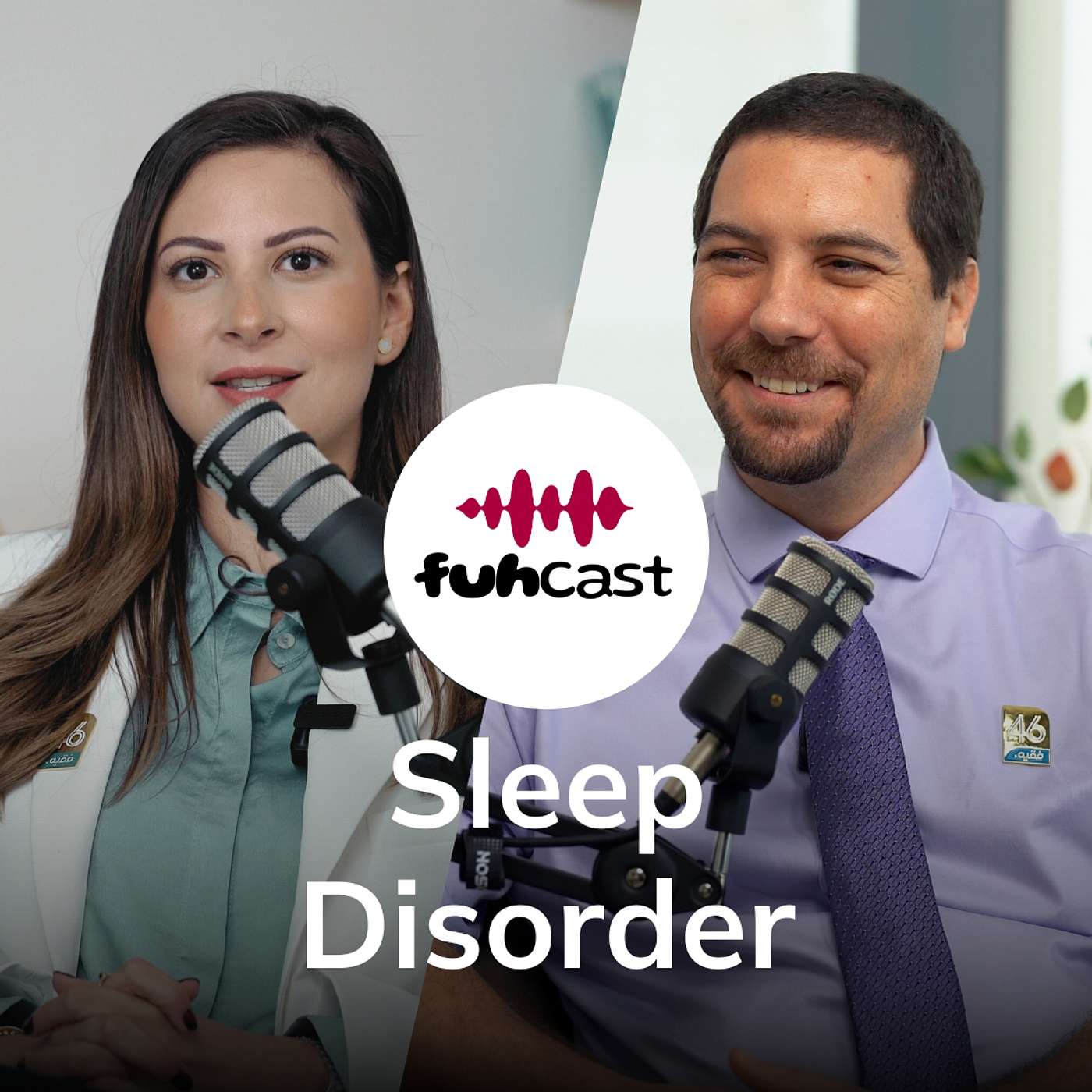 FUHCast by Fakeeh University Hospital Dubai