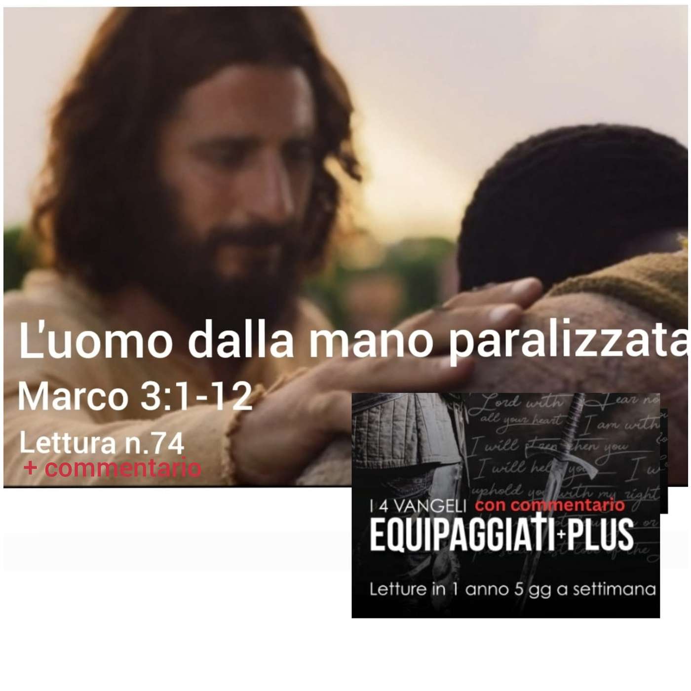 EQUIPAGGIATI Plus| Lettura dei vangeli