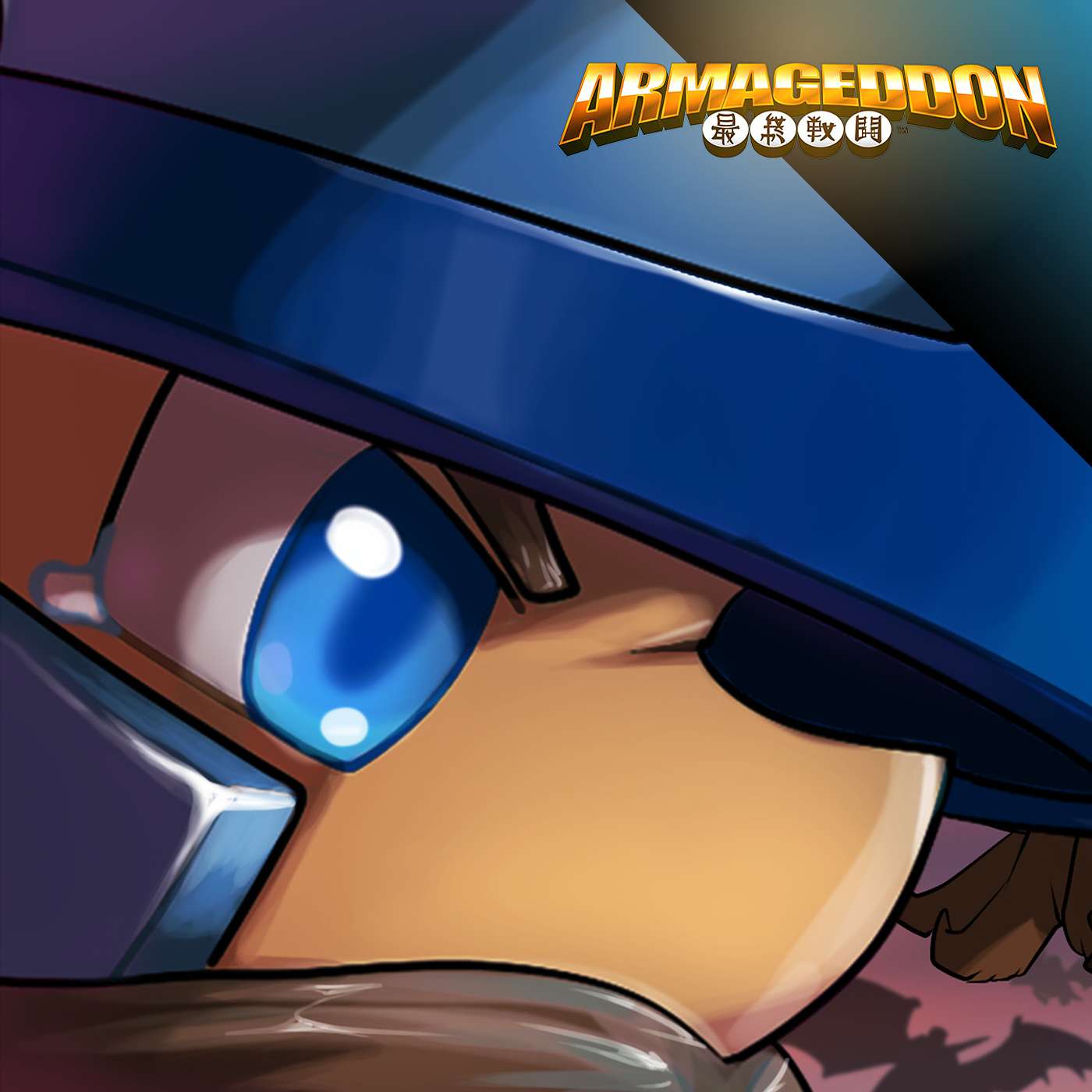 Armageddon Series