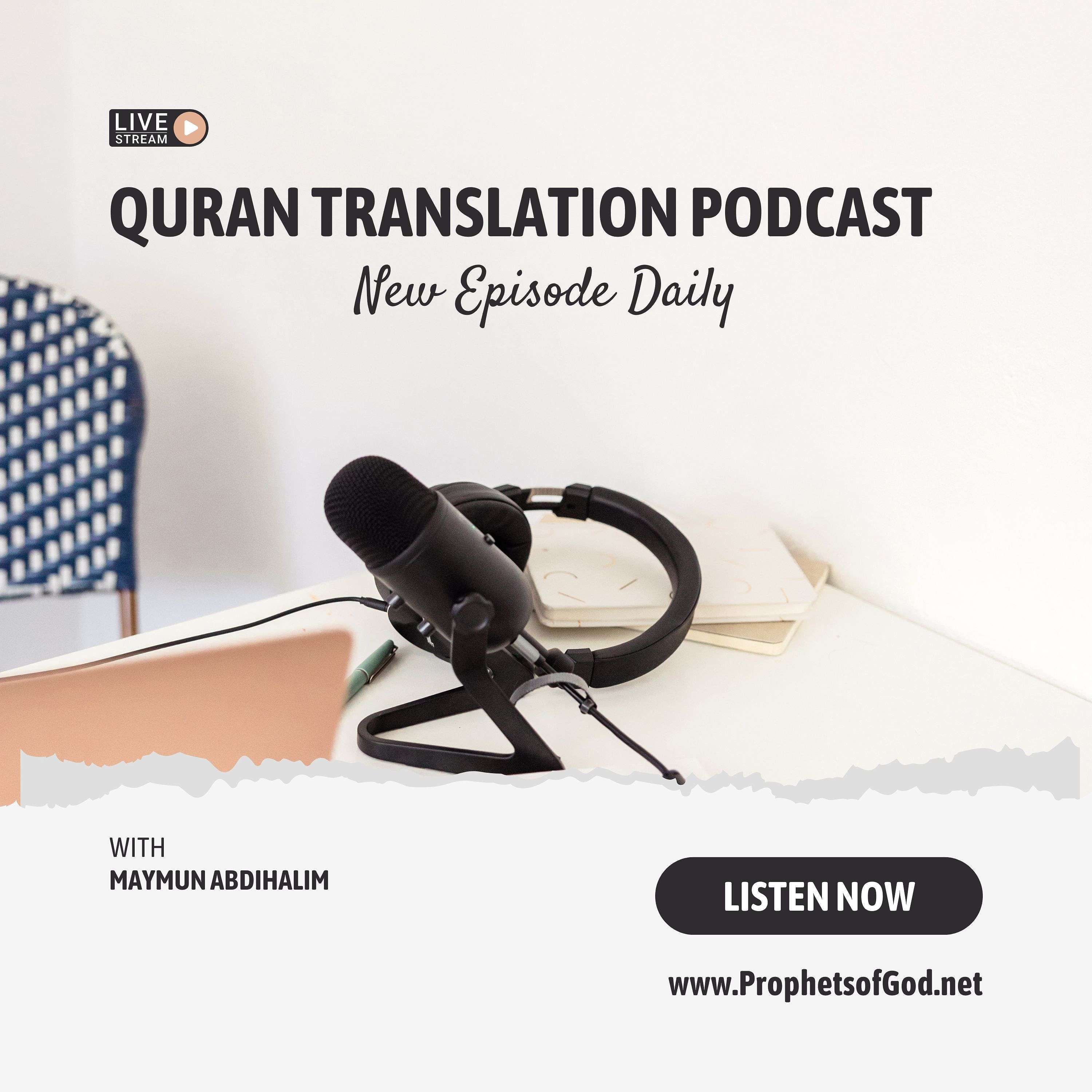 Quran Translation Podcast
