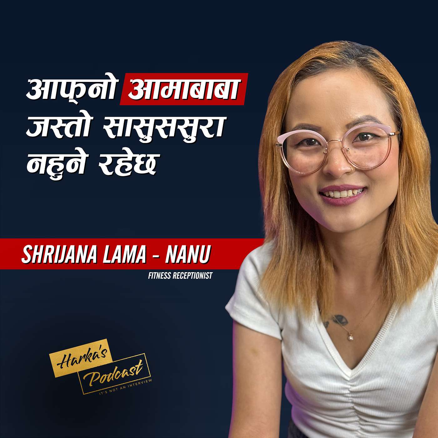 Harka\'s Podcast