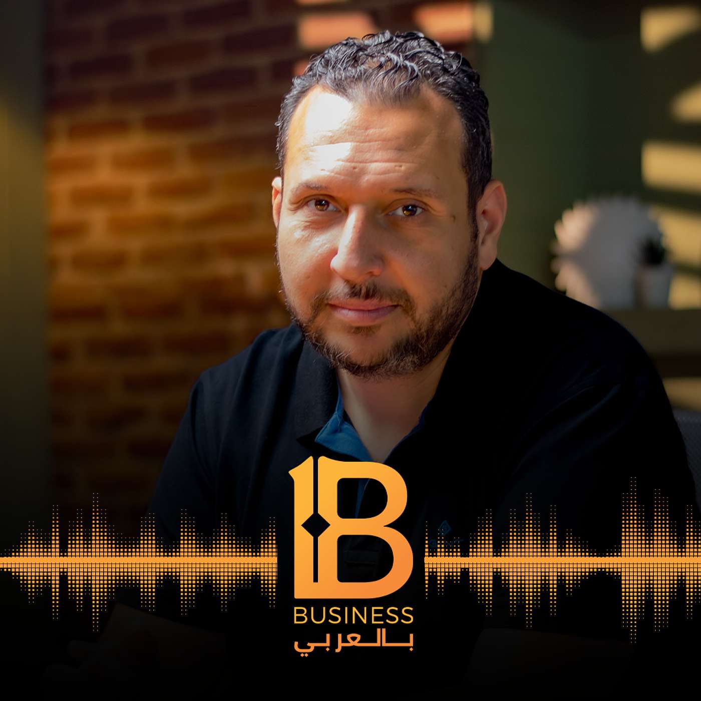 كيف تحول الصعوبات الي فرص نجاح ؟ قصة شركه بوسطه- مع محمد عزت الرئيس مؤسس شركة Bosta